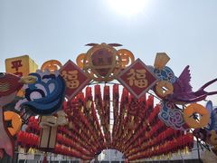 -西安城墙·碑林历史文化景区