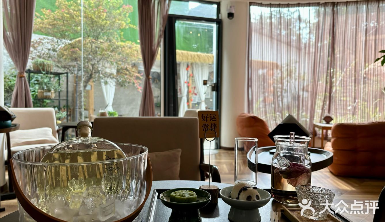 安静的小院喝茶环境不错