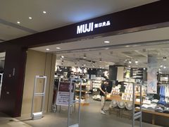 -江燕路万科里
