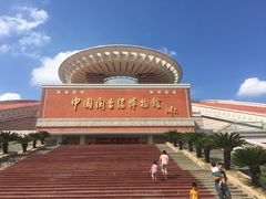 -中国闽台缘博物馆