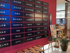 -下塘街七号(圆融时代广场店)