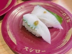 -寿司郎(皇庭广场店)