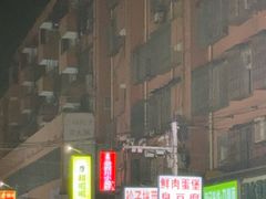 -老四川小龙虾(交通三巷步行街店)