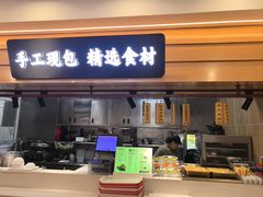 -大邱大包