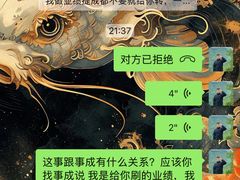 -我爱运动健身·游泳·瑜伽·普拉提馆(大卫城店)