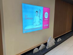 -常乐·对症推拿(嘉里中心第132分店)