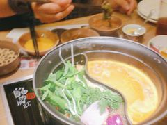-温野菜涮涮锅(大悦城店)