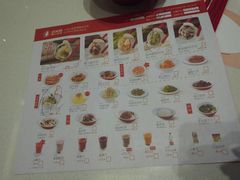 -喜家德虾仁水饺(中央大街店)