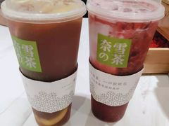 -奈雪的茶(新天地广场PRO店)