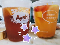 招牌水果茶-艾薯夫妇Aysh(红山店)