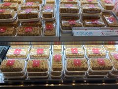 -红花点心局(护国寺店)