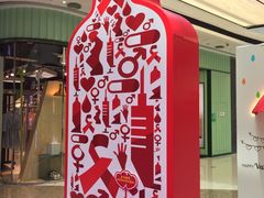 -万达广场(东莞厚街店)