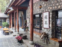 -寂照庵