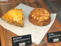 提子干司康-星巴克(西安旺座现代城店)