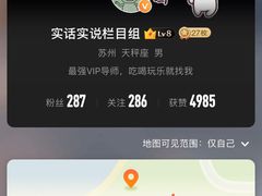 -敏敏足道(龙西路店)