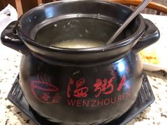 -温粥人(春晖路店)
