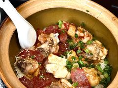 -红星光发煲仔饭(文海店)
