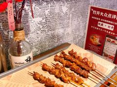 -神府路壹号·海鲜烧烤·砂锅粥·锅物(三坊七巷店)