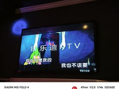 -INLOVE KTV(世博源店)