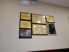 -宛平李记小吃(东关街店)