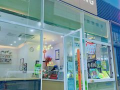 -HALO广场(梨园路店)