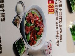 -永和大王(龙德广场店)
