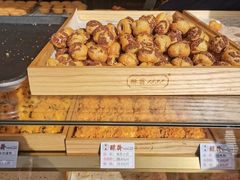 -酥翁糕点(顺义店)