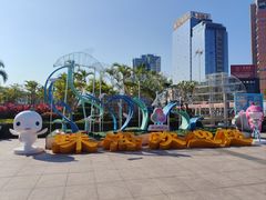 -珠海拱北口岸