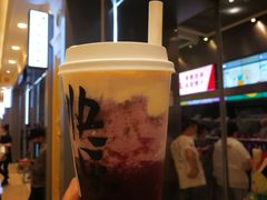 葡萄酪酪-LELECHA乐乐茶(月星环球港店)