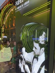 -不迫先生专业男士剪发