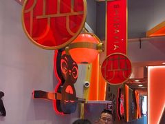 -蜀大侠火锅.川剧变脸(龙泉世茂店)