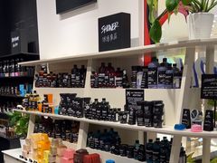 -LUSH(威尼斯人店)
