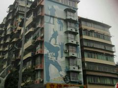 -黄桷坪涂鸦艺术街