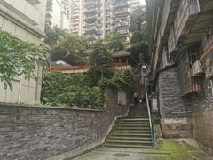 -新都巷步道