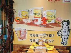 -喝丢一只鞋海鲜烧烤·海肠捞饭(文体街店)
