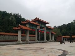-大雁山风景区
