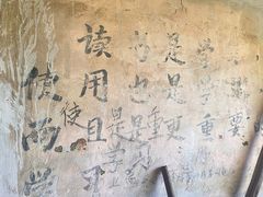 -仙霞关景区