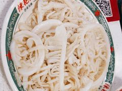 -陈艳红火锅菜·冒菜(簋街店)