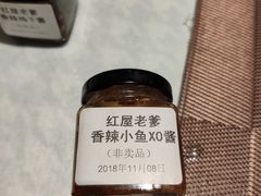 -红屋牛排(闽江路店)