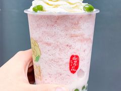 浮生青团引春雾-茉沏(万科美好广场店)