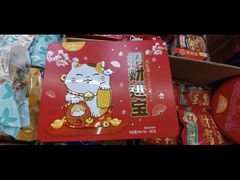 -紫荆城食品交易中心(华强北店)