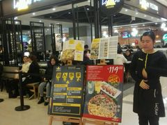 -乐凯撒披萨(正佳广场店)