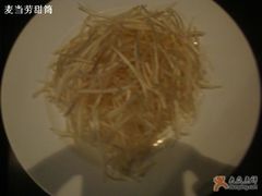 蔬菜B-尚水长廊铁板烧(荣祥广场店)