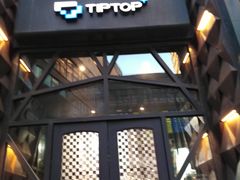 -TIPTOP BAR酒吧(欧亚新生活广场店)