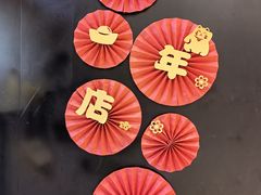 -御蝶坊生日蛋糕KNAC(创业店)