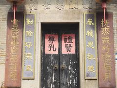 -黄埔古港