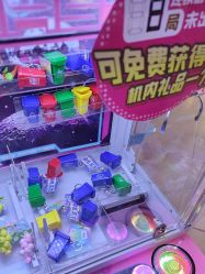 -卡通尼乐园(上海安亭店)