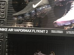 -NIKE(朝阳合生汇店)