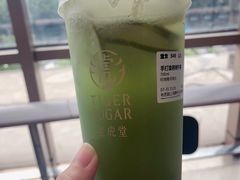 -老虎堂TIGER SUGAR