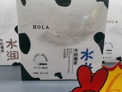 -综合保税区进口商品直销中心(新百店)